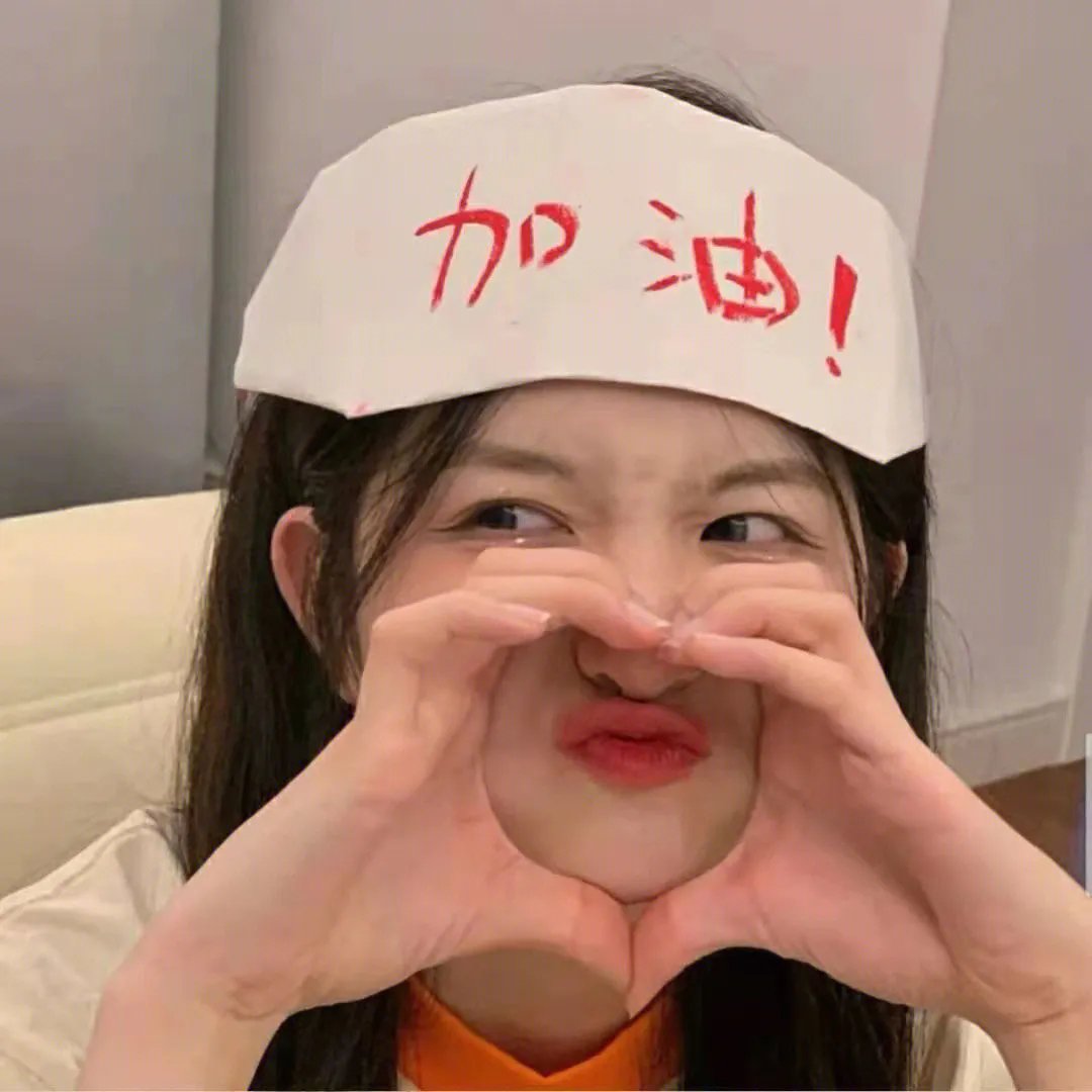 惊恐时分